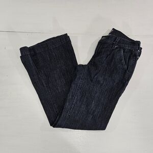 Old Navy The Flirt Dark Wash Flare Leg Denim Jean Womens Size 2 Short